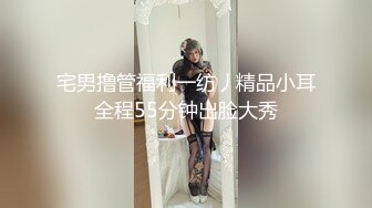 甜美腰细美乳小姐姐和闺蜜一起秀，全裸无毛肥逼掰穴特写，拿出假屌闺蜜帮忙抽插，闺蜜拨开内裤掰开粉穴