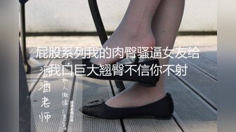 伴着活结乐队摇滚后入黑丝小美女