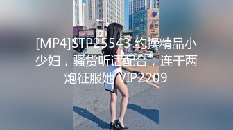 【女神推荐】火爆高颜值网红美女【抖娘利世】承接原味业务私人定制甄选 透纱情趣套 露奶露逼露唇