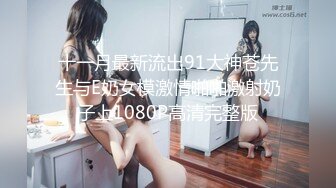 PYS-005(pys00005)[妄想族]投稿素人自宅撮影私の汚れた下着21