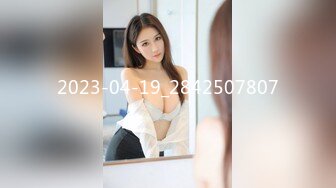 STP27713 ED Mosaic 来了一个喜欢看着漂亮老婆 被其他男人干的龟奴