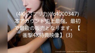 063_(no_sex)20231030_鱼水水