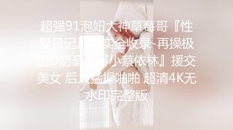 [MP4/ 289M]&nbsp;&nbsp;驾校一块学车的人妻少妇外表纯朴看逼貌似被不少人干过