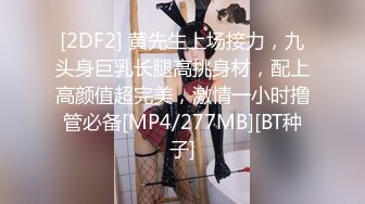 ❤️CB站极品丝袜高跟熟女Rikka_Moore❤️顶级身材美熟女，长腿高跟丝袜各种花样，足交按摩足底诱惑！24年7月1~15日合集【31V】 (15)