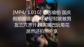 little_le_nni」BDSM后庭开发日记 束缚鞭打虐阴虐肛滴蜡 (1)