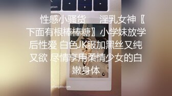 [MP4/ 287M] 双插 老公爽死啦 我要死了 建议调教3P之前先这么双插养一阵子 调动老婆对于多人的幻想兴趣 有想法了后面就好办了