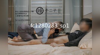 [MP4/797MB]麻豆傳媒 MD0210-2 海島戀人 下集 玩弄女友野外羞恥放尿 艾鯉