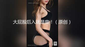 高潮盛宴 最美媚态蜜汁嫩鲍美少女 Yua 全裸超透肉丝淫液浸透 开腿骑乘镜面反射 高潮冲击阵阵美妙余韵 (3)