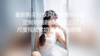 ✿LO御姐白领✿性感黑丝高冷蜜桃臀小秘书沦为胯下母狗掀起LO短裙连干两炮，撕破黑丝衣服不脱提枪就操！