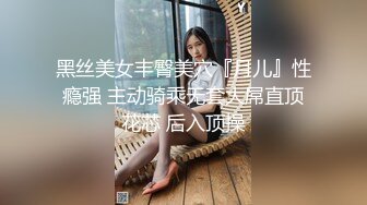 防城港人妻少妇偷吃