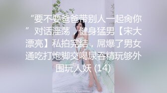 黑丝长腿情趣制服小姐姐