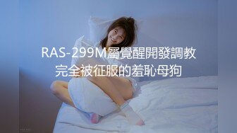 (sex)20231202_女主雪凝_19556354