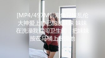 上海，长腿学生妹露脸与我激情