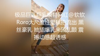 这次撩了涉世未深的00后清秀妹子，可爱温柔在床上任人摆布