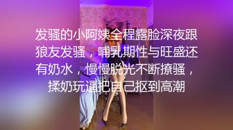 [MP4/ 1.11G] 可爱邻家女高学妹猫屋少女 翘起可爱小屁屁让主人爸爸后入小蜜穴，超极品合法卡哇伊小母狗！