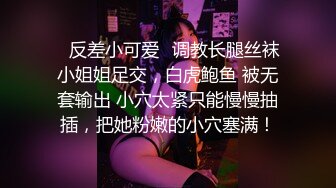 [MP4/449MB]唯美人妻&nbsp;&nbsp;身為經理的福利：有事幹秘書，沒事秘書吃雞，騷死了阿姨