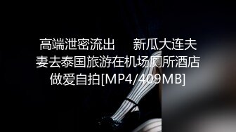 最新原版流出大神胖Tiger高价约战外纯内骚型韵味十足美少妇一镜到底全程露脸肉棒吃得津津有味嗲叫不要好舒服清晰对白