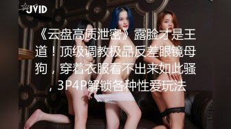 沈阳博士研究生前女友