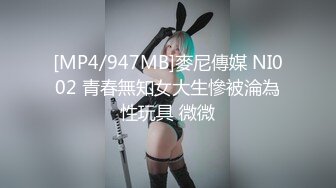 【极品❤️粉媚少女】黑猫露娜酱✿ 可爱甜美女仆装反差性交 嫩穴被美妙后入 小表情真是太上头了 吮茎榨射