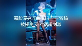 FSOG-079 cola酱 揪着双马尾疯狂后入 扣扣传媒 x 91Fans