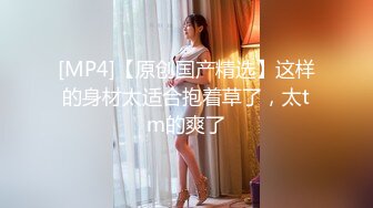 文轩森探花约两妹子先操一个大长腿美女 口交舔屌抬起双腿抽插