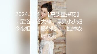 [MP4/ 447M] 熟女妈妈 我坐在上面干一炮好不好 啊啊 舒服爽宝贝 妈妈看到儿子的大鸡吧笑的多开心