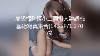 舞娘琪琪