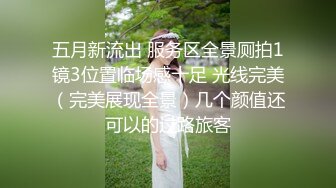 极品母狗人妻绿妻大神〖juju〗淫乱盛宴，皮肤白皙长腿细腰美妻多P 被当母狗一样的操，端庄优雅娇妻极度淫骚1 (7)