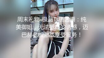 【花臂纹身酷酷外围美妞】骑在身上帅小伙吸奶子