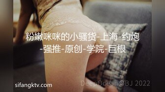 ❤️Hotel监控系列✿20240425✿不远千里寻屌，守身玉女也饥渴