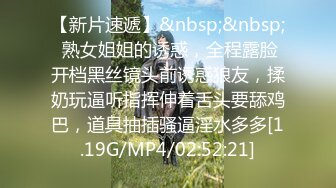 欧洲Kink站fuckedandbound捆绑狠肏系列2013年上半年作品合集【25V】 (14)