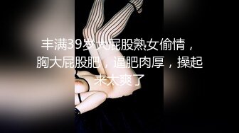 敏感爆乳的乳交刺激 明日花キララ