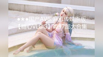 催眠大师巧上巨乳少妇-沙美辰