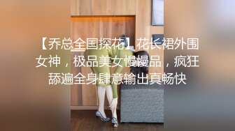 【新片速遞】&nbsp;&nbsp;表妹大姨妈终於走了,忍不住干起来,表妹标致电动臀在上面抖动,爽得不能行[222M/MP4/27:02]