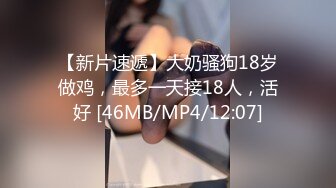 MIDV-535 葵いぶきとホテルでお泊り中出しデート イチャLOVEから始まり極濃に痴女られる僕