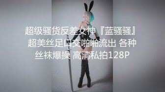 【破解摄像头】服装店极品网红卖衣服，换衣服，多台手机一起播，几位小姐姐的颜值都很高 身材又好！