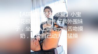 00后爆乳女友，‘啊啊啊，太深了太深了’，鸡巴又粗又长，插得直呼受不了！