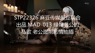 [MP4/304MB]【极品泄密】极品舌钉女超清原档泄密