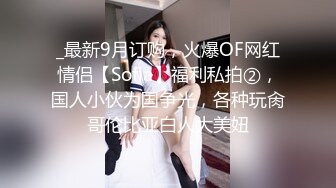 冬瓜哥广东出差SPA会所嫖妓黑丝女技师按摩吹箫啪啪一条龙服务