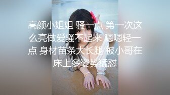 【yunjini】大奶肥臀S曲线，顶级模特订阅OF福利，脸逼同框道具紫薇，各种淫荡高潮脸 (1)