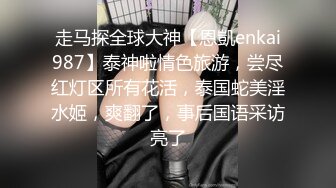 ⚡⚡纯上帝视角偸拍艳福不浅四眼直男偸情人妻美少妇，特意穿个骚内裤，激情69式，床头肏到床尾，呻吟声销魂