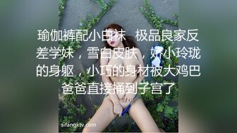 ⚫️绝版反差婊私拍！目前已被封，推特40万粉一脱成名极品网红女神【饥渴兰】订阅，露出人前自摸野战