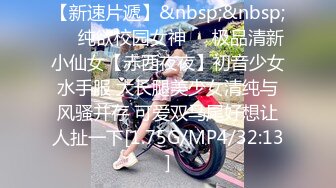 [MP4/393MB]2023.7.24【超人探花】20岁165cm，兼职美女，一对圆润美乳，身材棒态度好，逼逼被插入