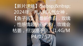 极品颜值清纯系美女为赚钱下海 ，和好友激情啪啪大秀，舔弄吸吮大屌，扶腰后入撞击猛操，可惜没草几下就射了