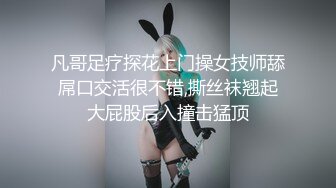 【我在上戏学表演】极品女神，肤白貌美多才多艺，不一样视觉冲击，真是个尤物 (3)