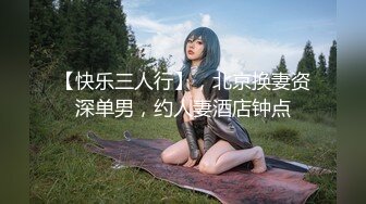 (中文字幕) [AMBI-128] 鬼畜父の性玩具 彼氏との仲を引き裂かれた制服美少女 中城葵