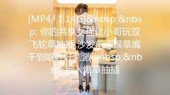 【核弹❤️爆乳女神】91情深叉喔✨ 蕾姆老婆帮你实现愿望 白丝波霸乳交 蜜穴夹茎榨干精液