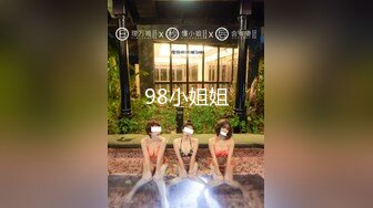 【新片速遞】【赵探花】2000一次极品外围，御姐黑丝D罩杯美乳，干得双眼迷离，一炮让她永远回味