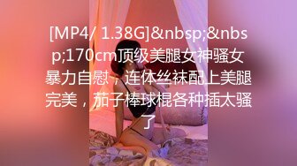 《极限CD大师神级★作品》女神级别清一色的气质小姐姐！商场贴身4K抄底多位美少女前后抄不是骚T内就是透明内毛都看见了