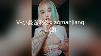 《云盘高质✿泄密》露脸才是王道！对白精彩淫荡，女人味十足短发气质美少妇离异带孩与有钱大神啪啪自拍酒店办公室都是战场